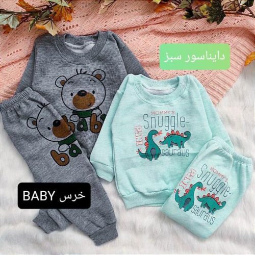 Tukreki animal pants blouse 8