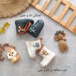 Children's boots for girls and boys, sizes 23 to 30