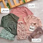 لباس ست راحتی خانگی بچه گانه در 16 طرح و رنگ مختلف با جنس نرم و لطیف مناسب 1 سال تا 4 سال با قیمت عالی