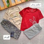 لباس ست راحتی خانگی بچه گانه در 16 طرح و رنگ مختلف با جنس نرم و لطیف مناسب 1 سال تا 4 سال با قیمت عالی