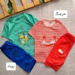 لباس ست راحتی خانگی بچه گانه در 16 طرح و رنگ مختلف با جنس نرم و لطیف مناسب 1 سال تا 4 سال با قیمت عالی