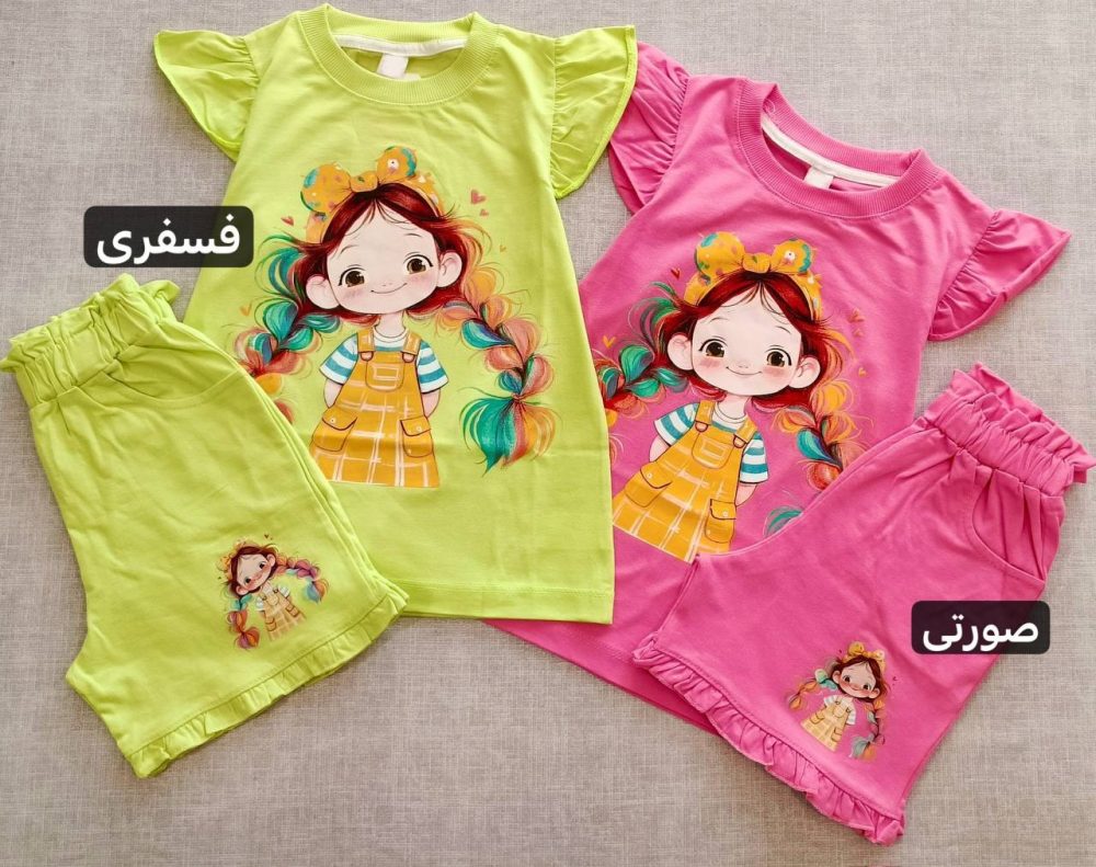 Girls' set with braided hair (1)