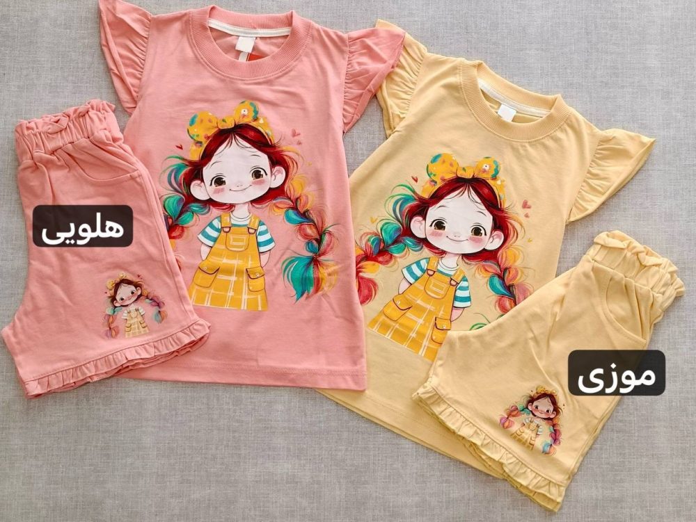 Girls' set with braided hair (2)