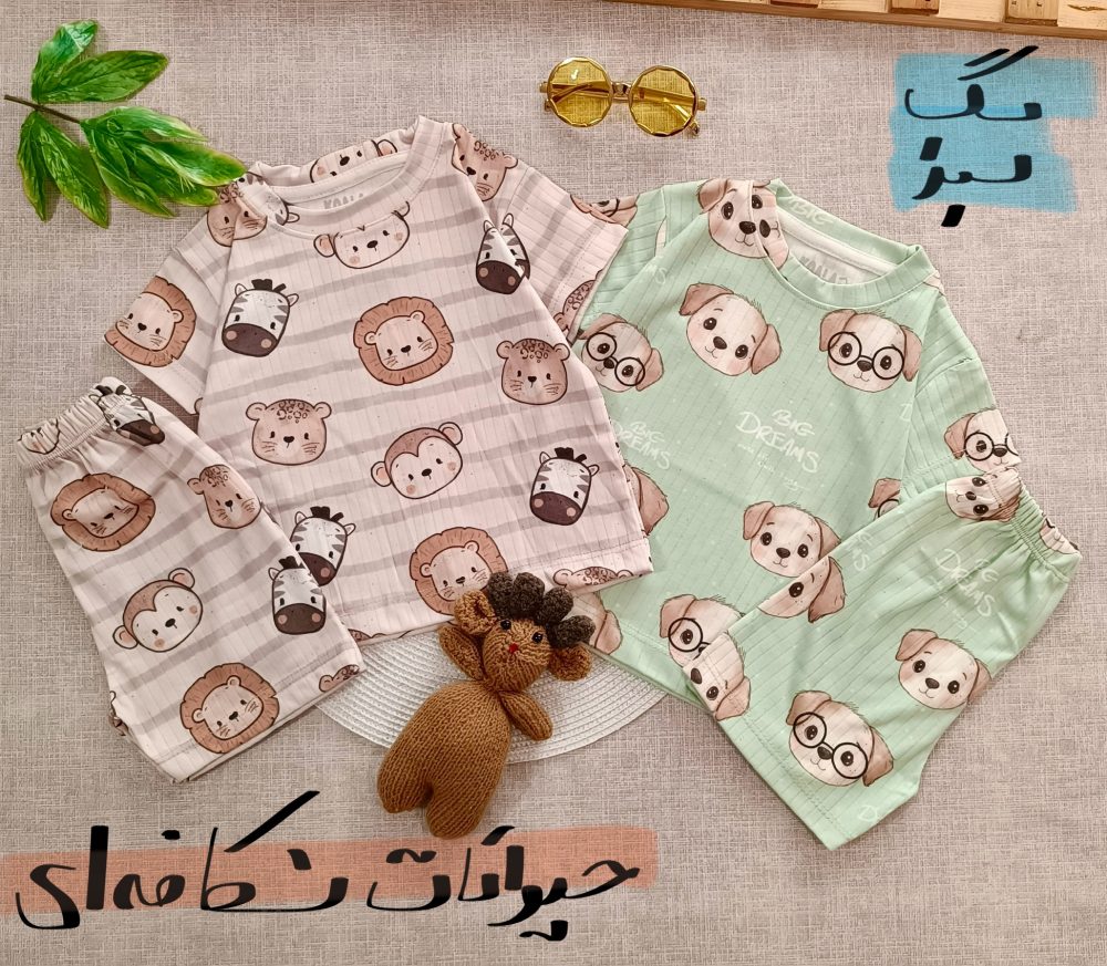 تیشرت و شلوارک کبریتی دخترانه و پسرانه از جنس پنبه در 8 طرح و رنگ مختلف مناسب سن 1 سال تا 7 سال و قیمت عالی