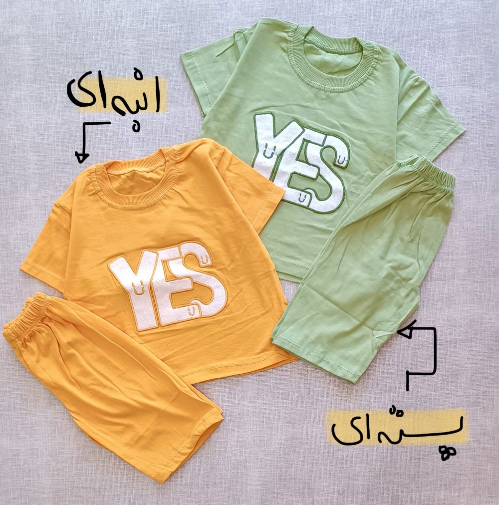 T-shirt shorts yes (6)