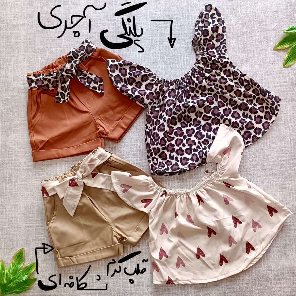 Boat neck shorts top (11)