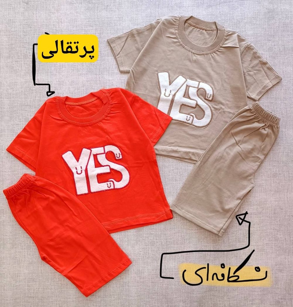 IMG_20250607_161703_329