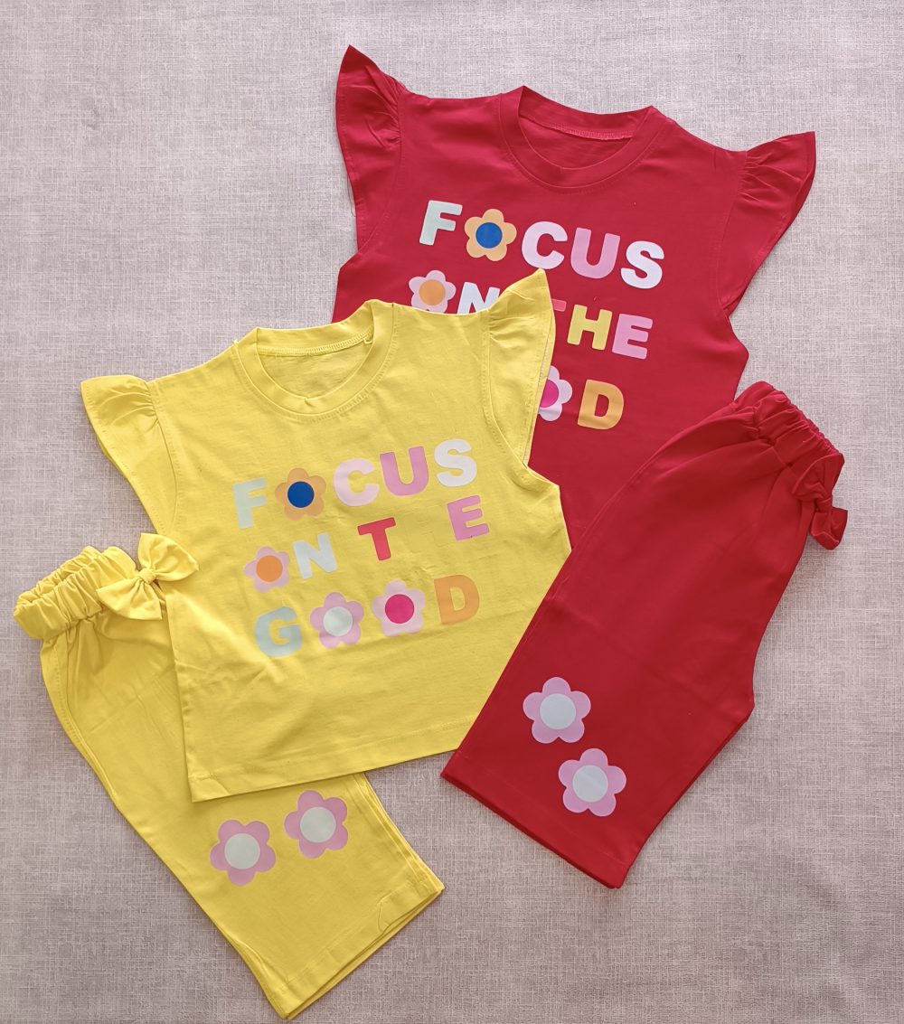 GOOD Crop Shorts (3)