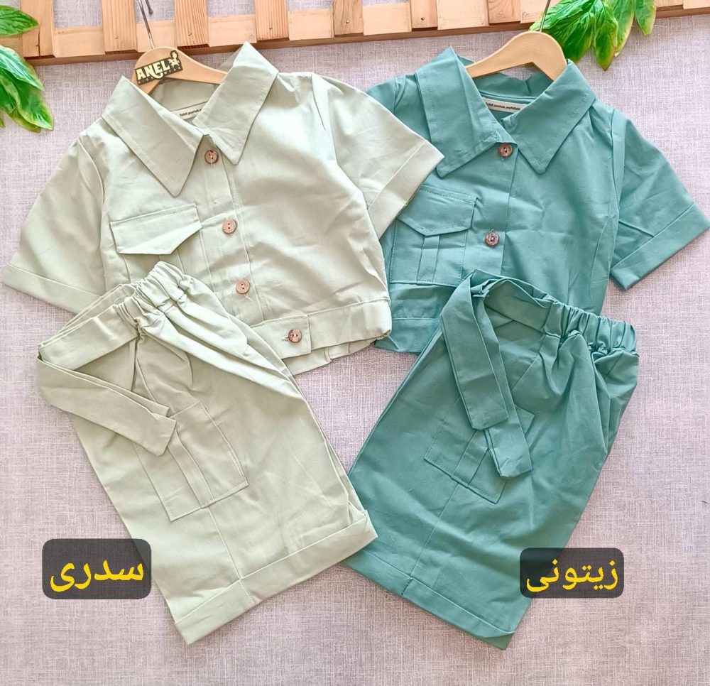 IMG_20250721_165818_172