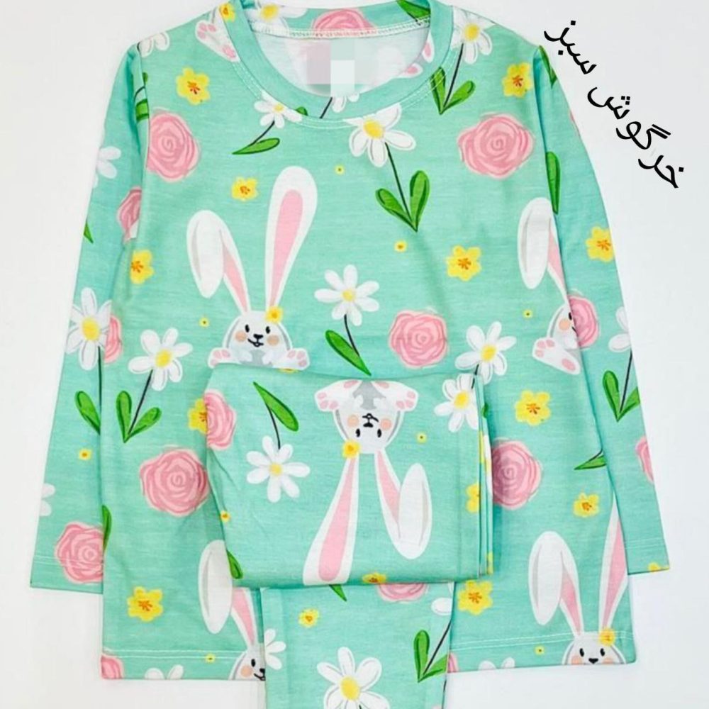 Comfortable blouse and pants outfit suitable for ages 3 to 8 years old.