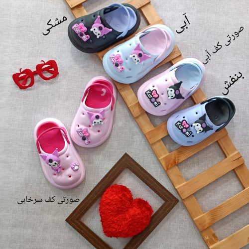 Girls' Crocs, size 26 to 29
