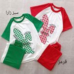 Girls' T-shirt and pants outfit suitable for ages 8 to 12 years old