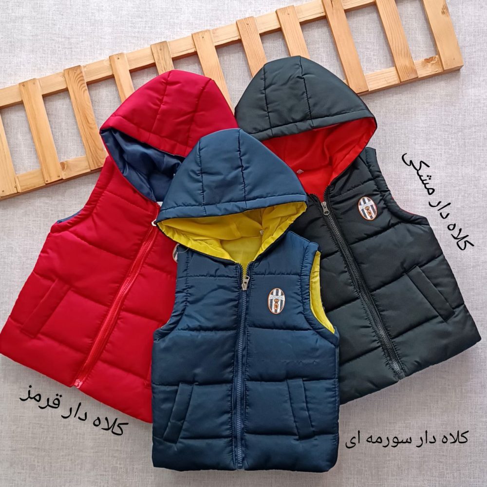 Girls' and boys' puffer jackets suitable for ages 2 to 14 years old