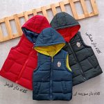 Girls' and boys' puffer jackets suitable for ages 2 to 14 years old