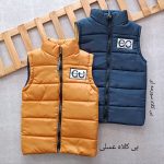 Girls' and boys' puffer jackets suitable for ages 2 to 14 years old