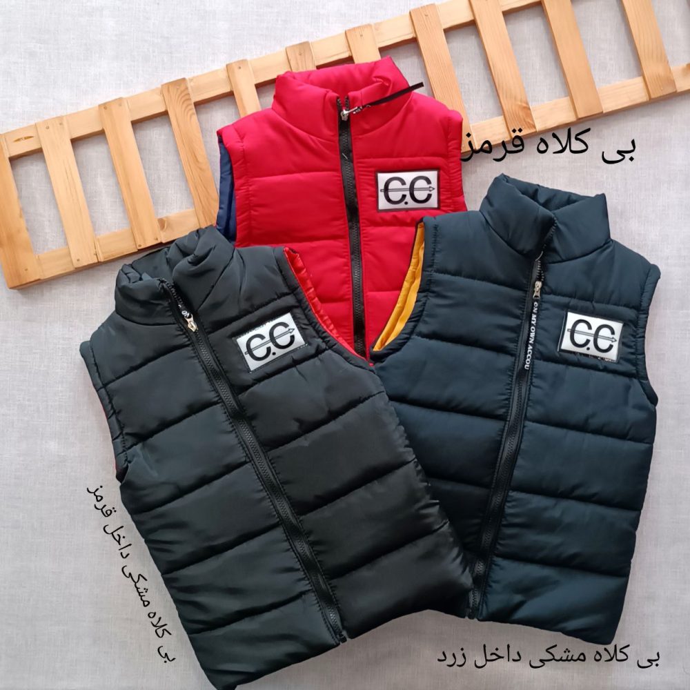 Girls' and boys' puffer jackets suitable for ages 2 to 14 years old