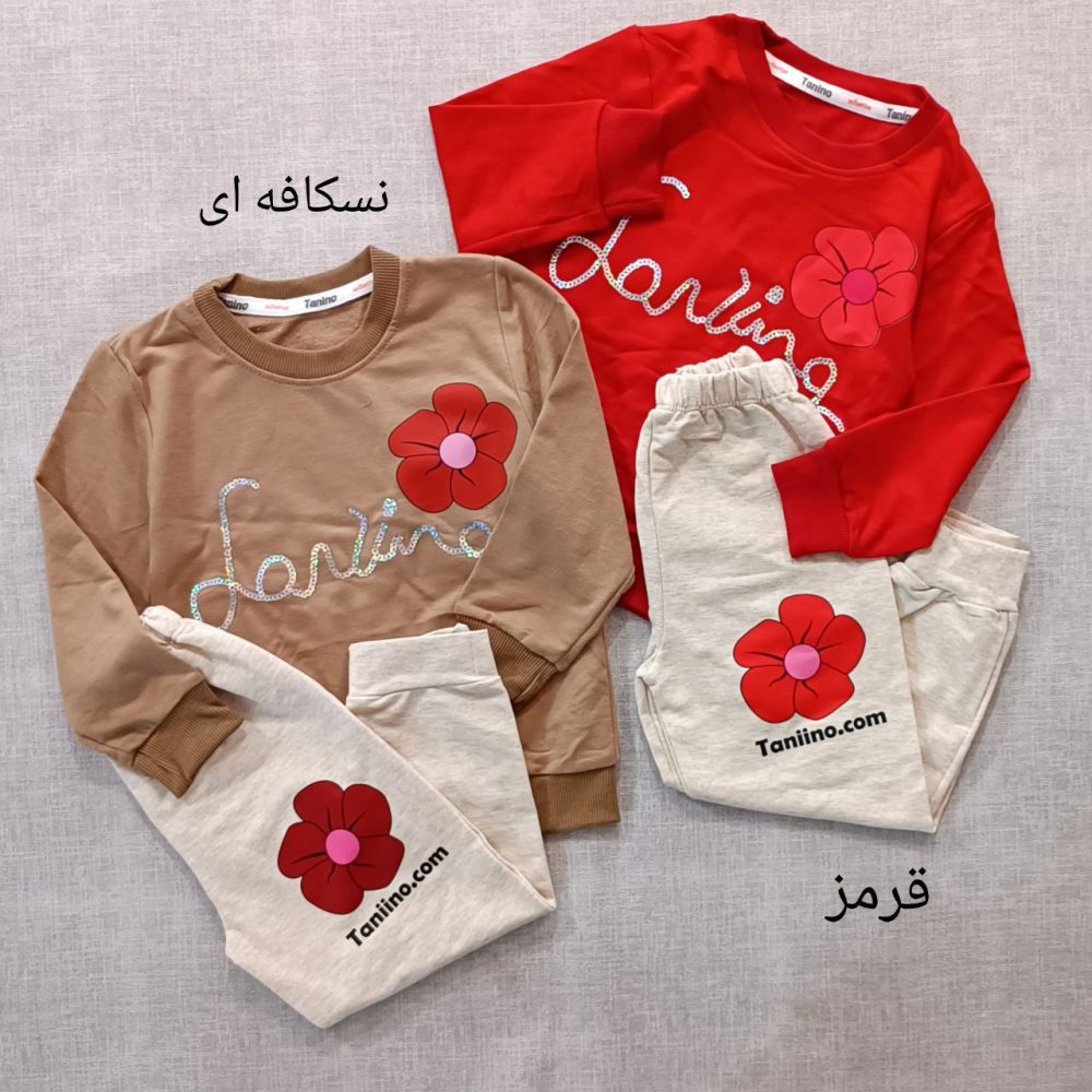 Girls' blouse and pants outfit suitable for ages 2 to 9 years