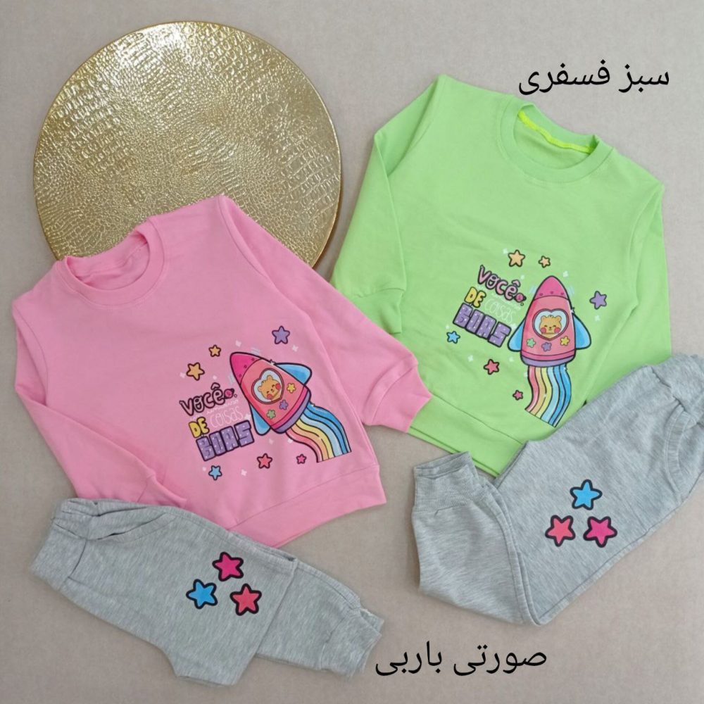 Girls' blouse and pants outfit suitable for ages 3 to 7 years (2)