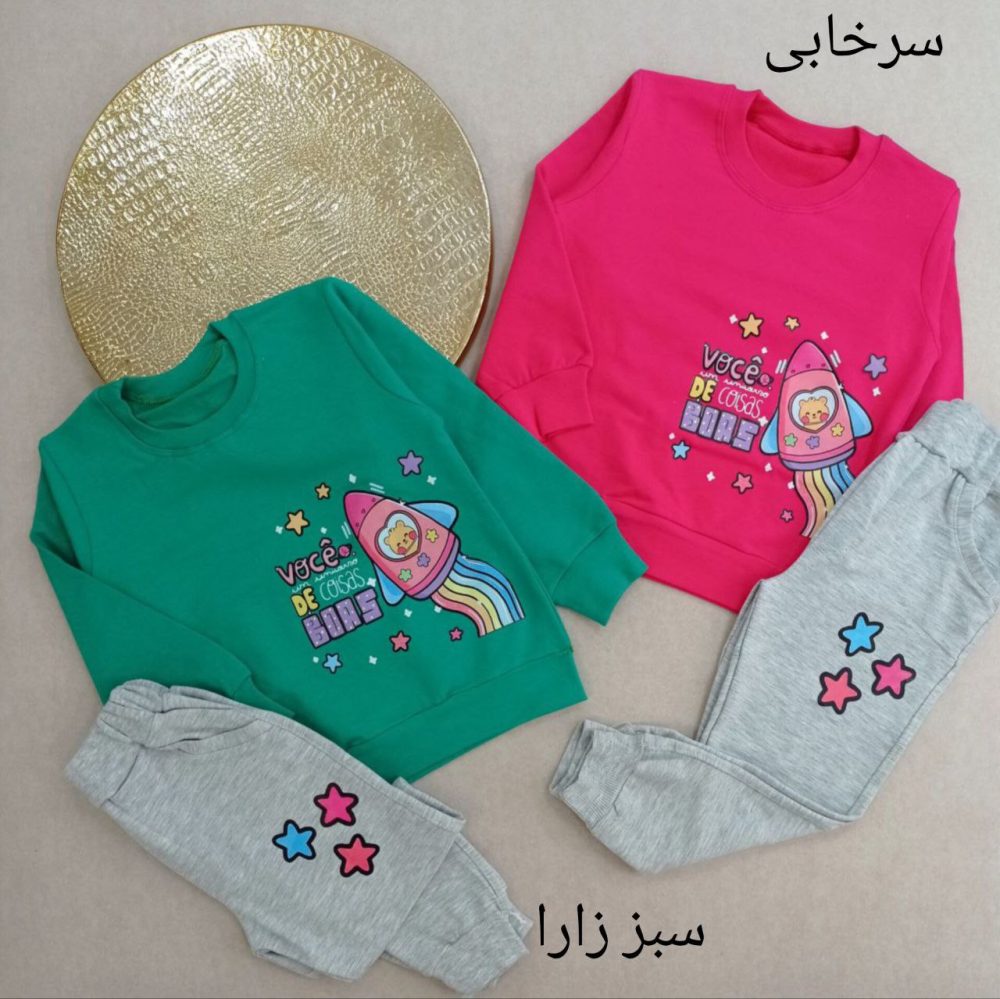 Girls' blouse and pants outfit suitable for ages 3 to 7 years (4)