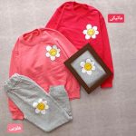 Girls' blouse and pants outfit suitable for ages 5 to 9 years