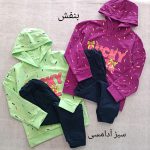 Girls' winter hoodie and pants suitable for ages 5 to 9 years