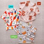 T-shirt and shorts for girls and boys, suitable for ages 8 months to 4 years