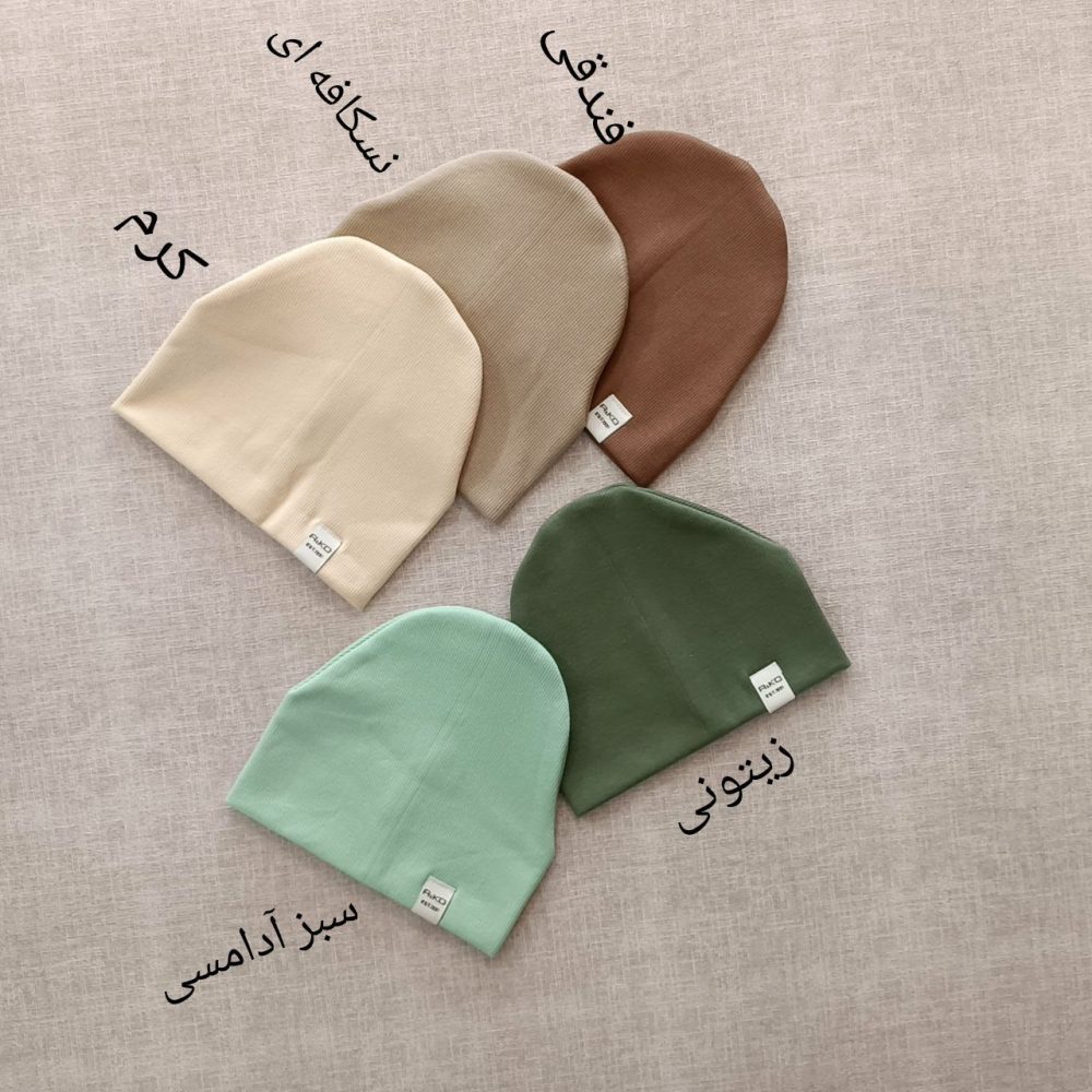 Winter hat for girls and boys, suitable for ages 1 to 6 years old