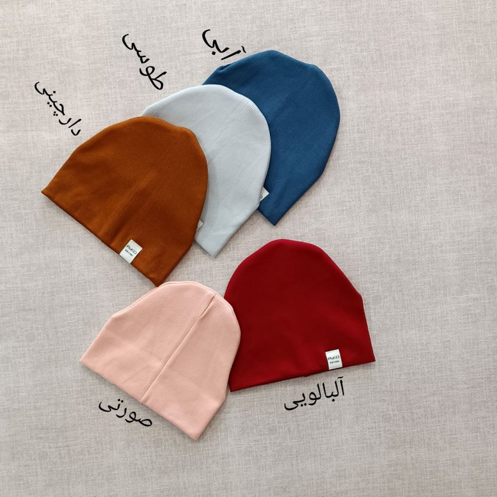 Winter hat for girls and boys, suitable for ages 1 to 6 years old