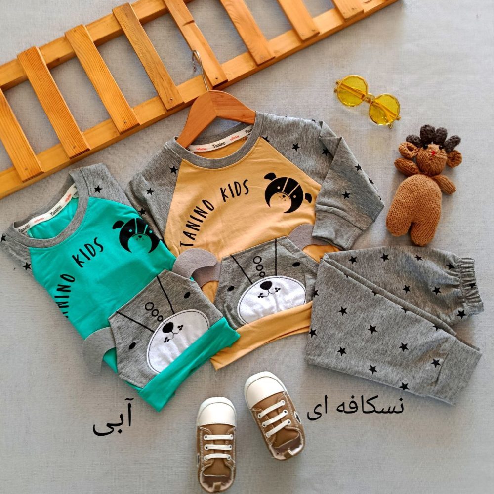 Blouse and pants for girls and boys, suitable for ages 1 to 5 years.