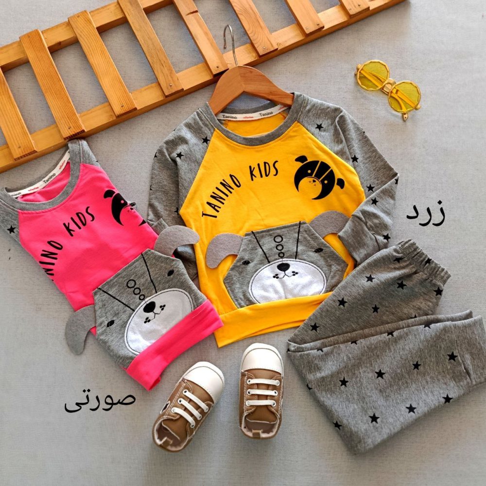 Blouse and pants for girls and boys, suitable for ages 1 to 5 years.