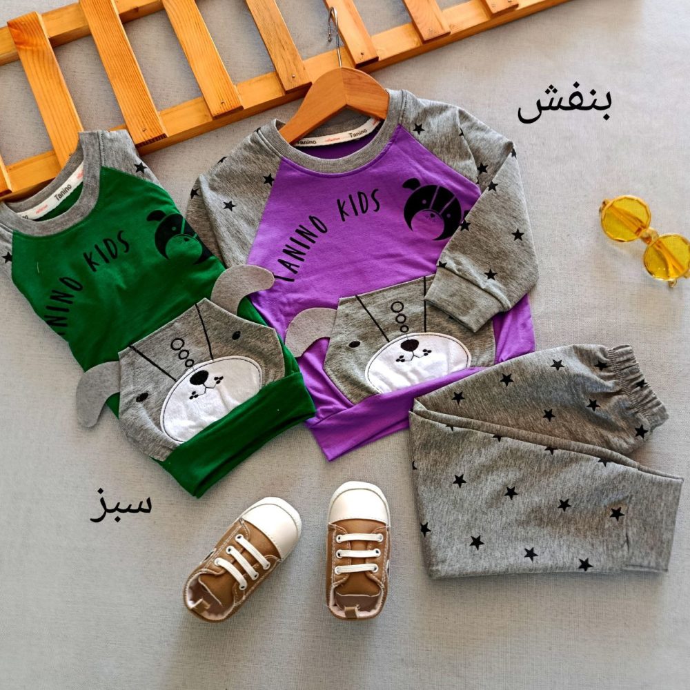 Blouse and pants for girls and boys, suitable for ages 1 to 5 years.