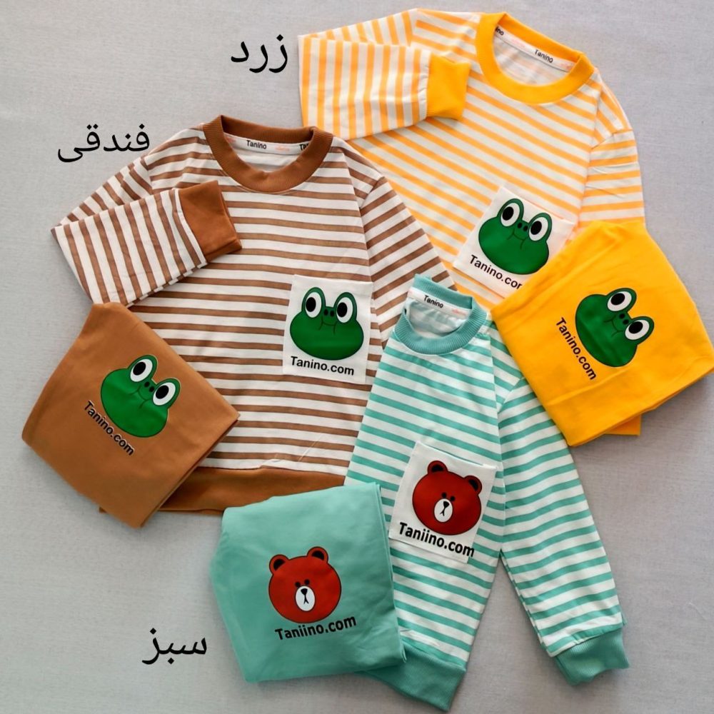 Blouse and pants for girls and boys, suitable for ages 2 to 5 years.