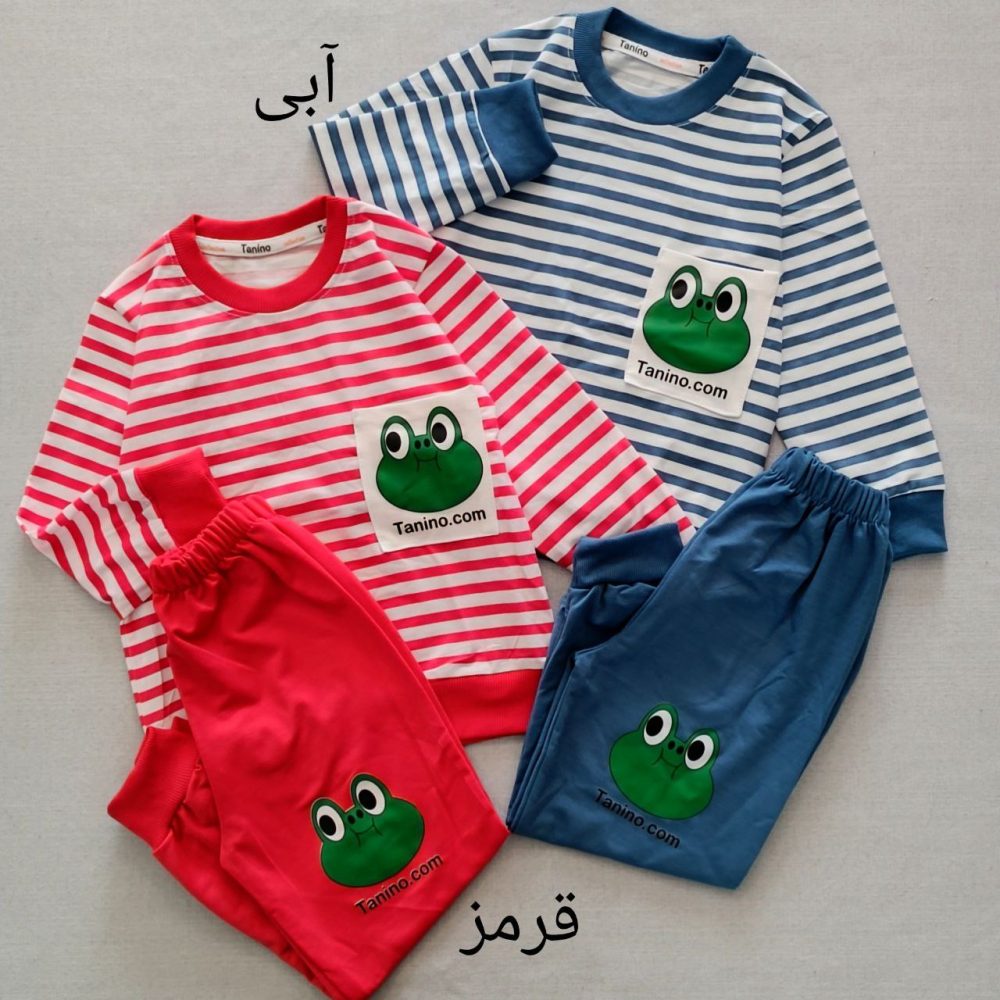 Blouse and pants for girls and boys, suitable for ages 2 to 5 years.