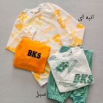 Blouse and pants for girls and boys, suitable for ages 7 to 10 years.