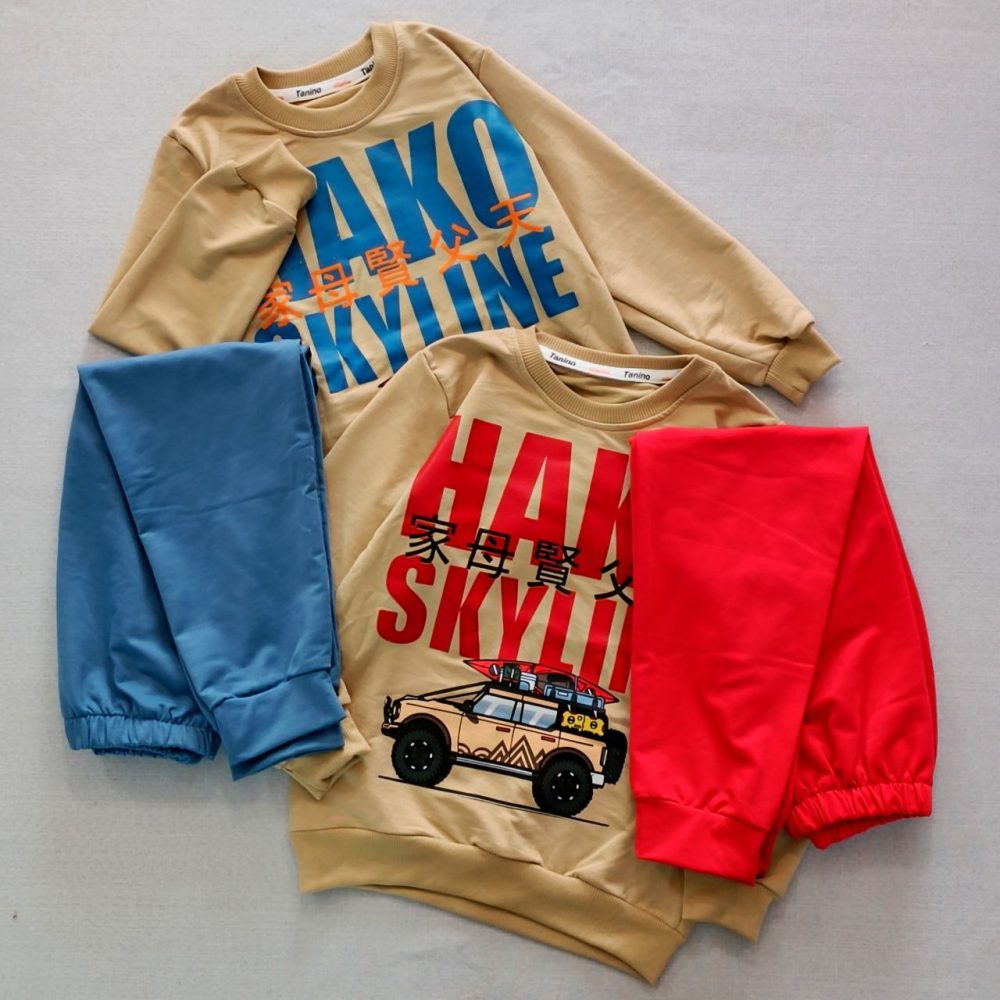 Boys' blouse and pants suitable for ages 4 to 10 years