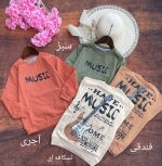 Boys' blouse suitable for ages 5 to 12 years