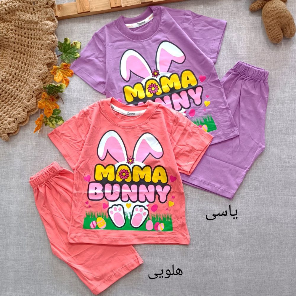 Girls' T-shirt and shorts outfit suitable for ages 2 to 5 years