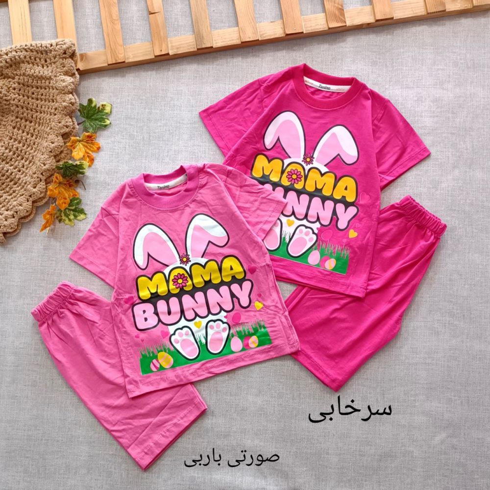 Girls' T-shirt and shorts outfit suitable for ages 2 to 5 years