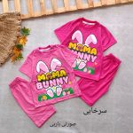 Girls' T-shirt and shorts outfit suitable for ages 2 to 5 years