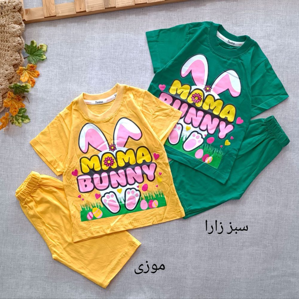 Girls' T-shirt and shorts outfit suitable for ages 2 to 5 years