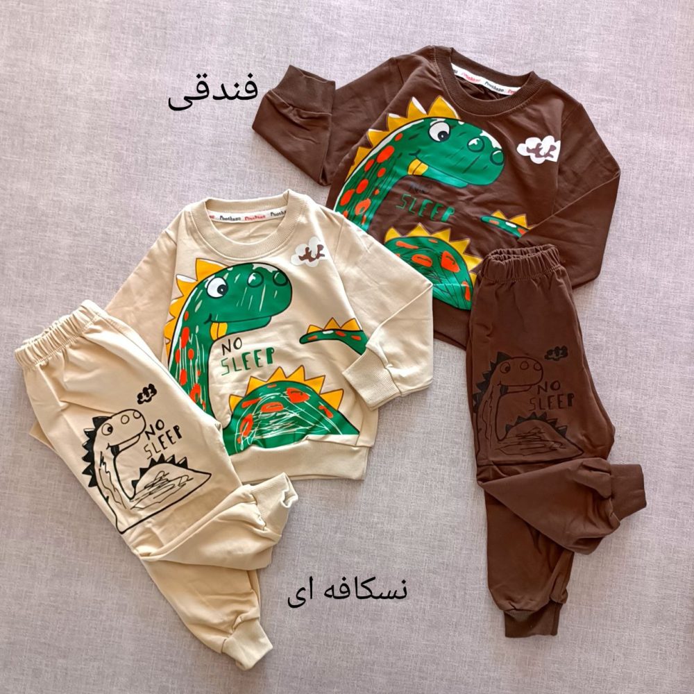 Girls' and boys' blouse and pants set suitable for ages 1 to 5 years