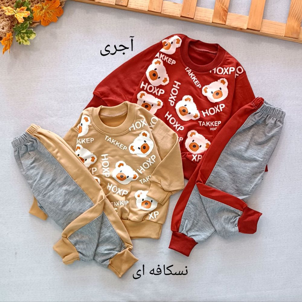 Girls' and boys' blouse and pants set suitable for ages 1 to 7 years old (3) Girls' and boys' blouse and pants set suitable for ages 1 to 7 years old.