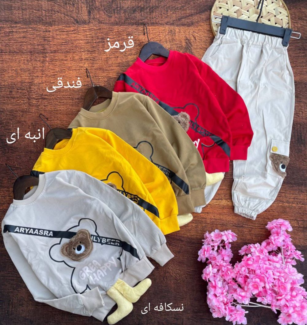 Girls' and boys' blouse and pants set, suitable for ages 3 to 7 years old (2) Girls' and boys' blouse and pants set, suitable for ages 3 to 7 years old.