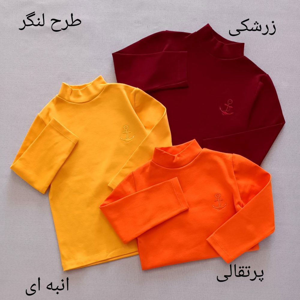 Girls' and boys' blouses suitable for ages 1 to 9 years old