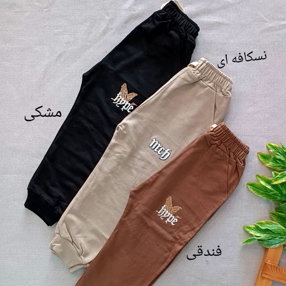 Girls' and boys' pants from size 50 to size 70