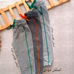 Girls' and boys' pants from sizes 65 to 90