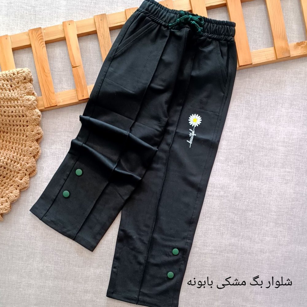 Girls' and boys' pants from sizes 65 to 90