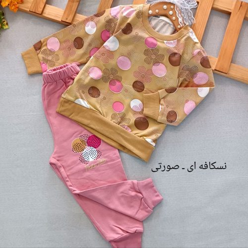 Girls' blouse and pants outfit suitable for 1 to 4 years