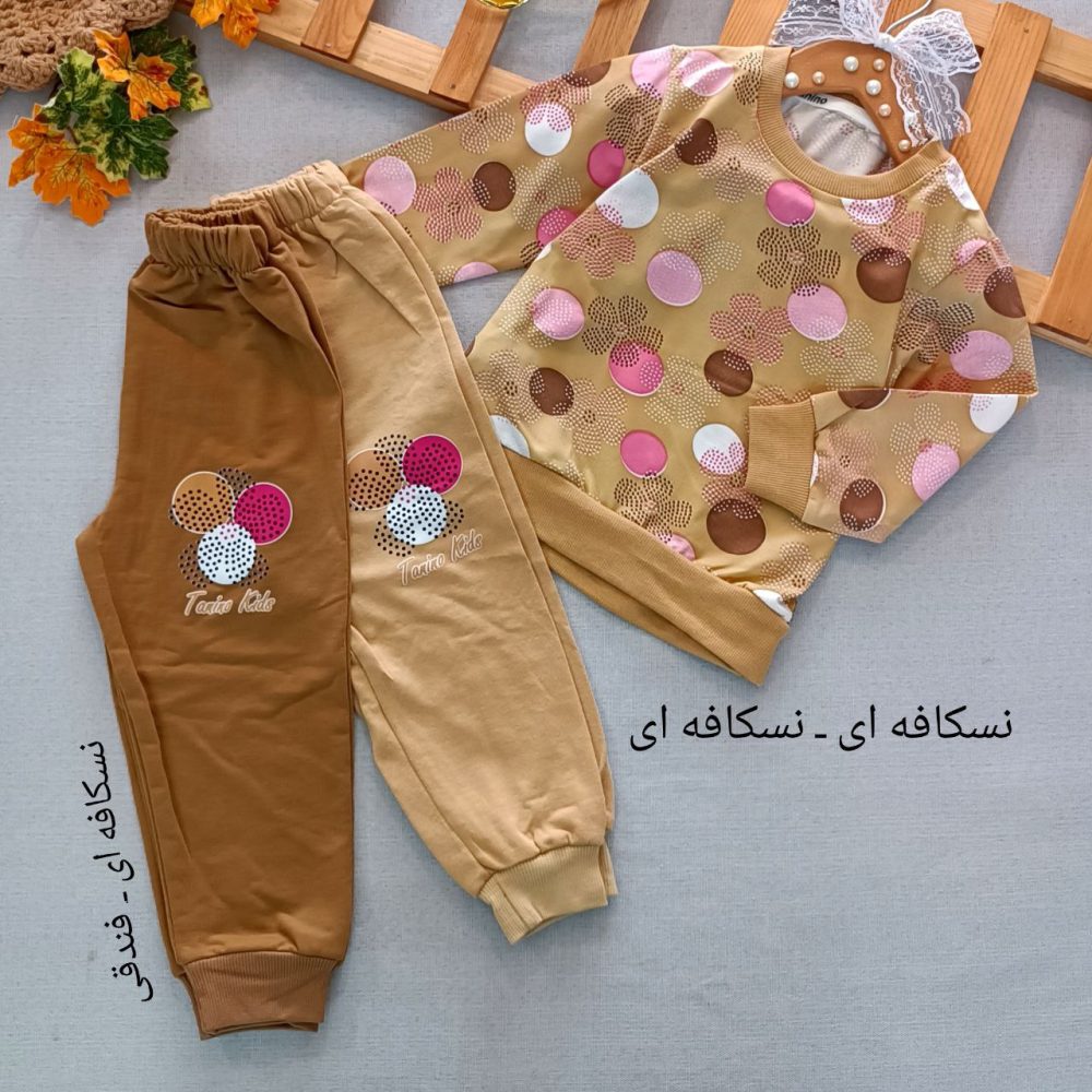 Girls' blouse and pants outfit suitable for 1 to 4 years