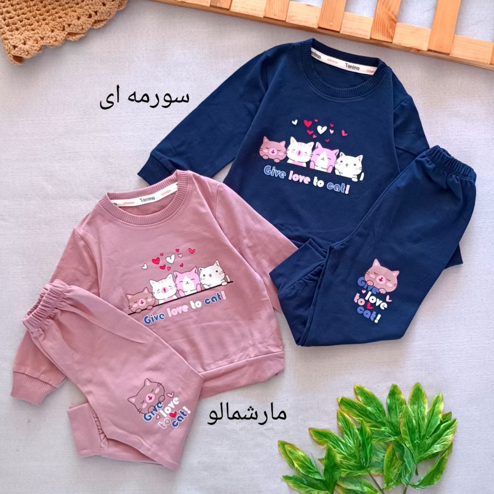 Girls' blouse and pants outfit suitable for ages 1 to 7 years (2) Girls' blouse and pants outfit suitable for ages 1 to 7 years